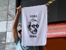 Jornada de Luta - Assembleia unificada funcionalismo publico